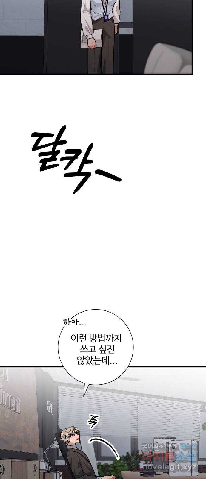 16614469370861ny7lyphu0d.jpeg