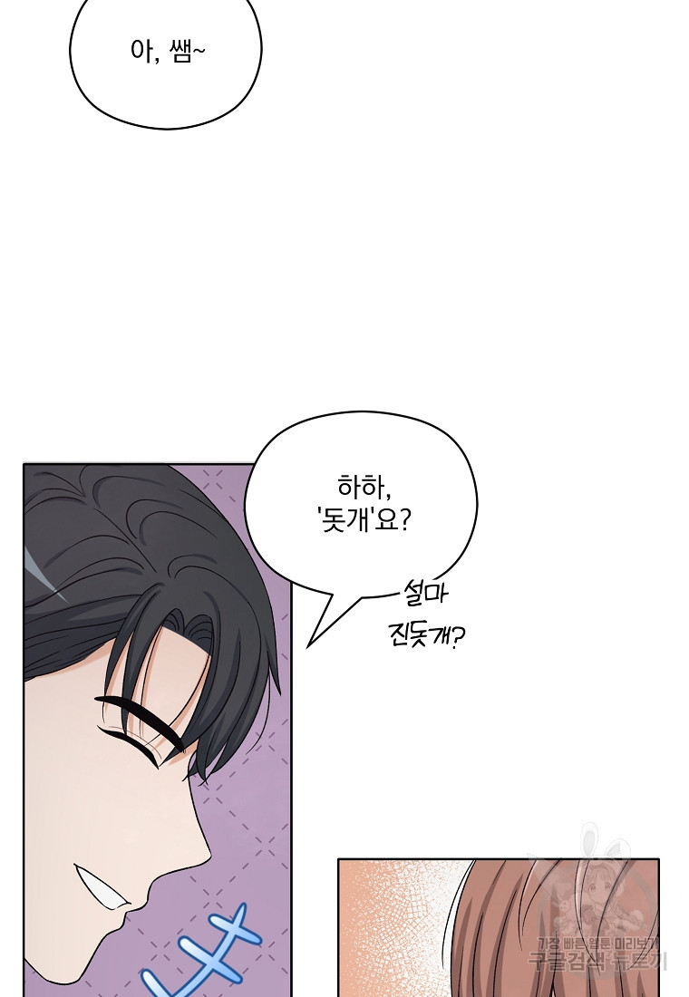 1661446547155rx0ys1gm11s.jpeg