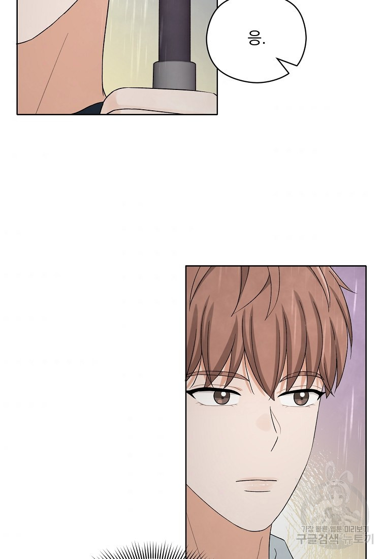 16614465491395kgm7xadftg.jpeg