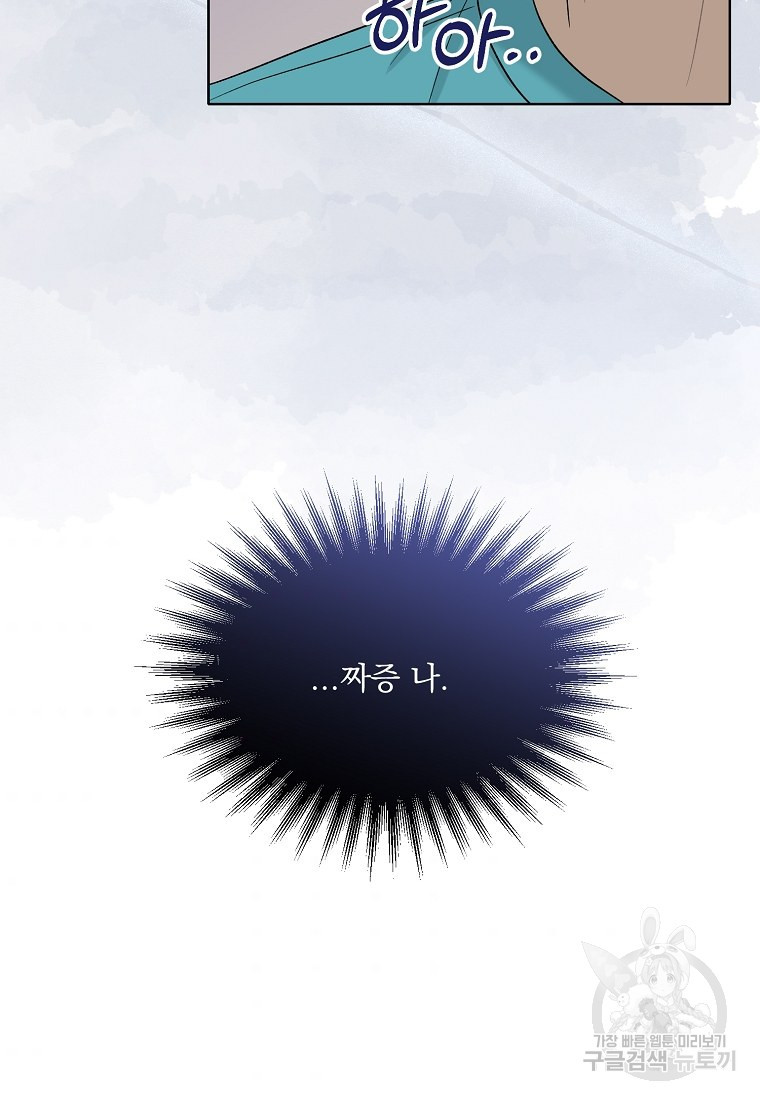 1661446566701phipv4h7te.jpeg