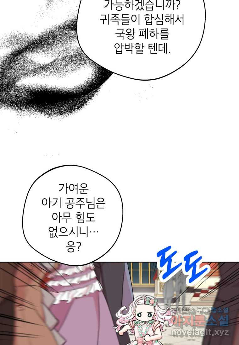 1661444585617n4cxyugbfxm.jpeg