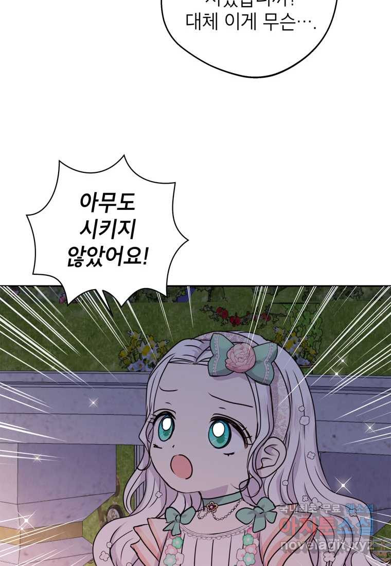 1661444596748q3mu3d4desm.jpeg