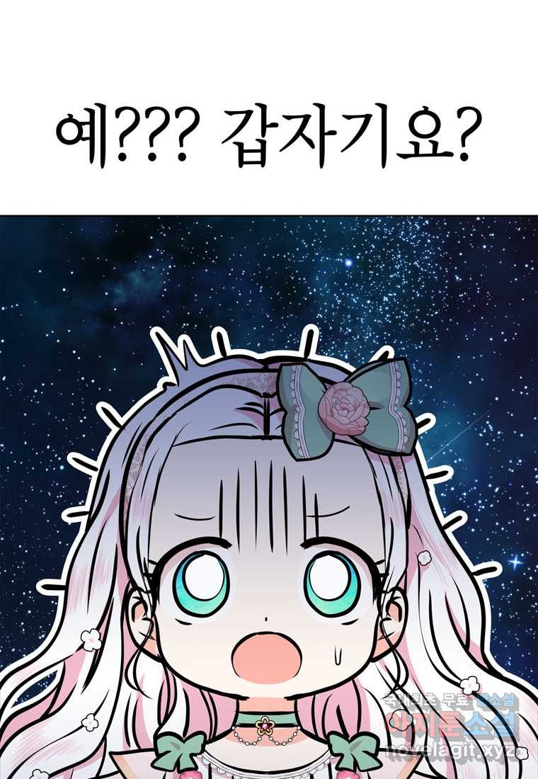 1661444599987k26bv41uy4.jpeg