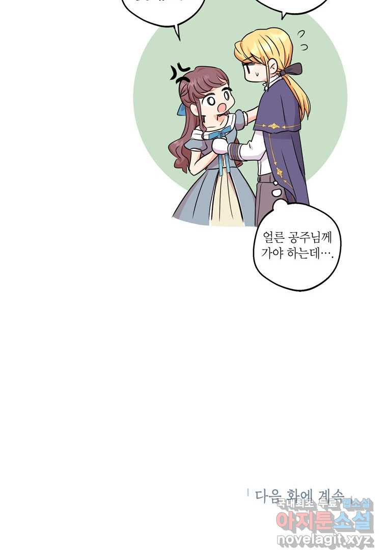 1661444600452zn5ced4071.jpeg