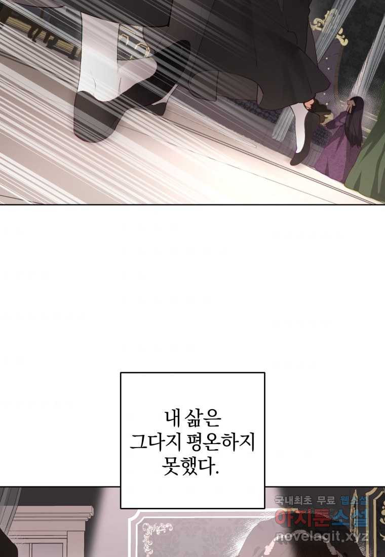 1661566143698njcslt51be.jpeg