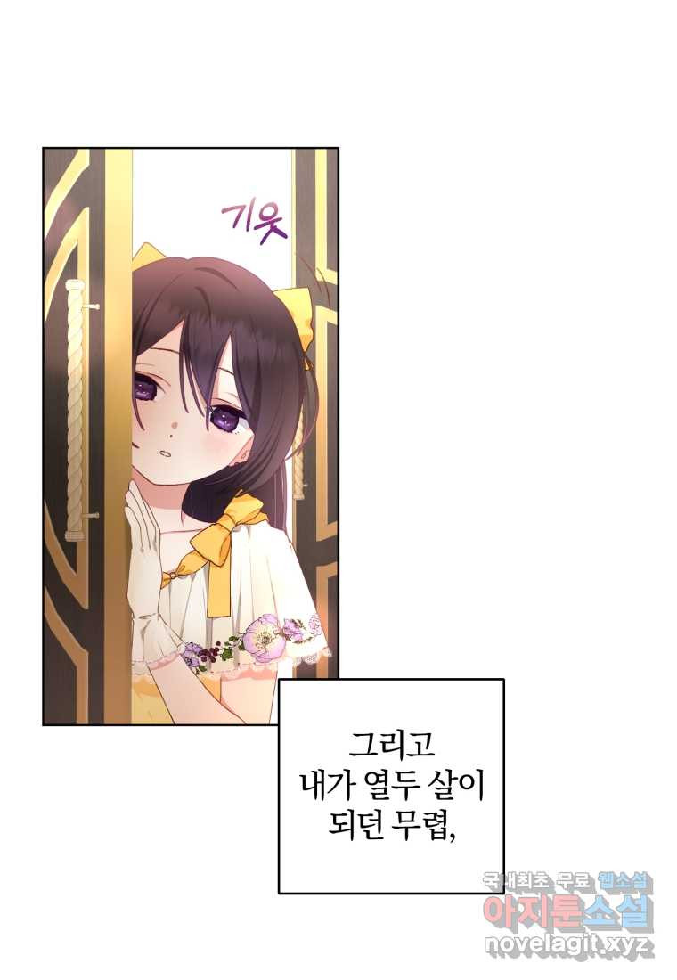 1661566147385b5g5x41mgav.jpeg