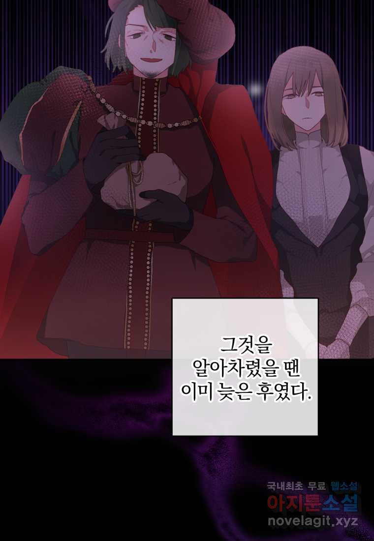 1661566159257ww1b0cwaokd.jpeg