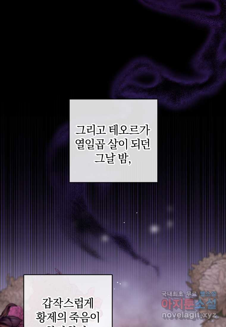 1661566159411fugoxn51ix.jpeg