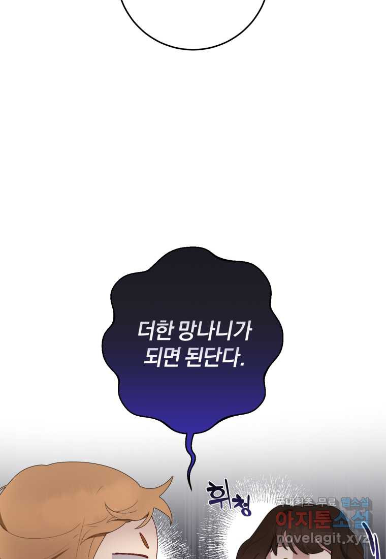 16615661655942ilm1a5exid.jpeg