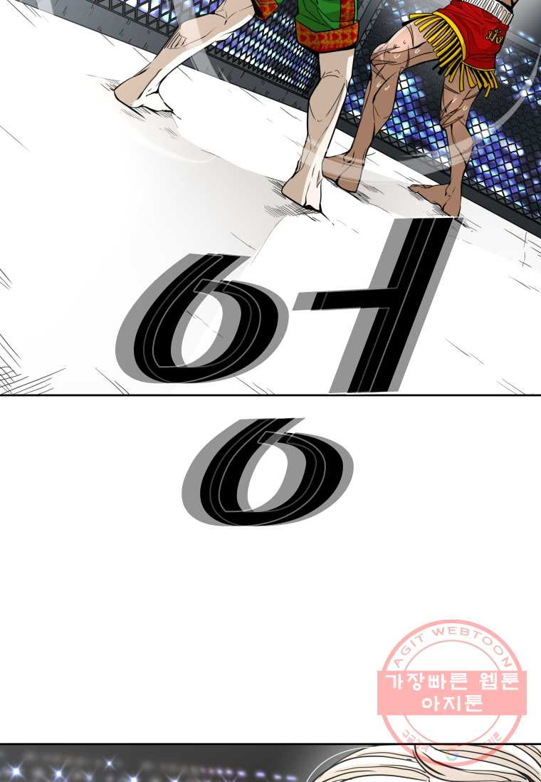 1661565765612umizh2uufx.jpeg