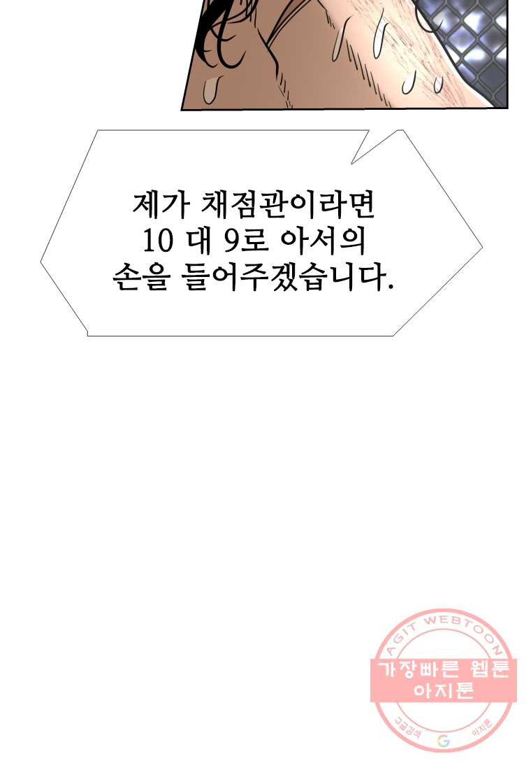 1661565773528qsmpcd1w747.jpeg