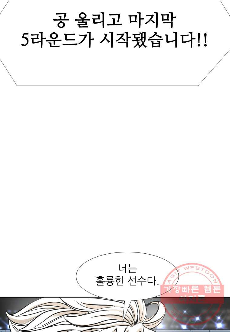1661565779241ezi9tjgvsav.jpeg