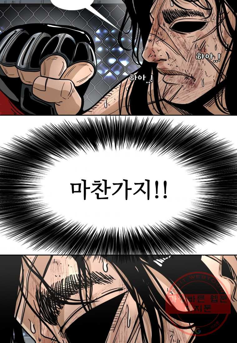 1661565779555a6mrkm5ih1.jpeg