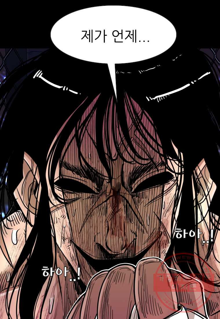 16615657832570279rux76b8.jpeg
