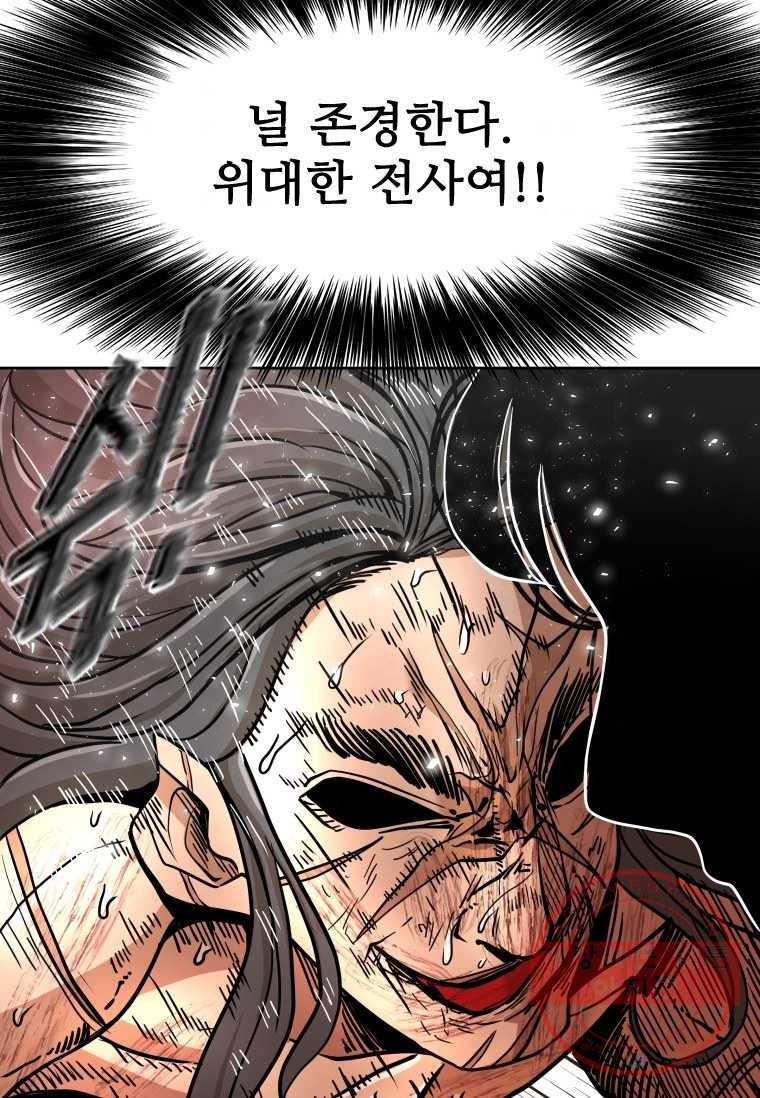 1661565785708429xufezumu.jpeg