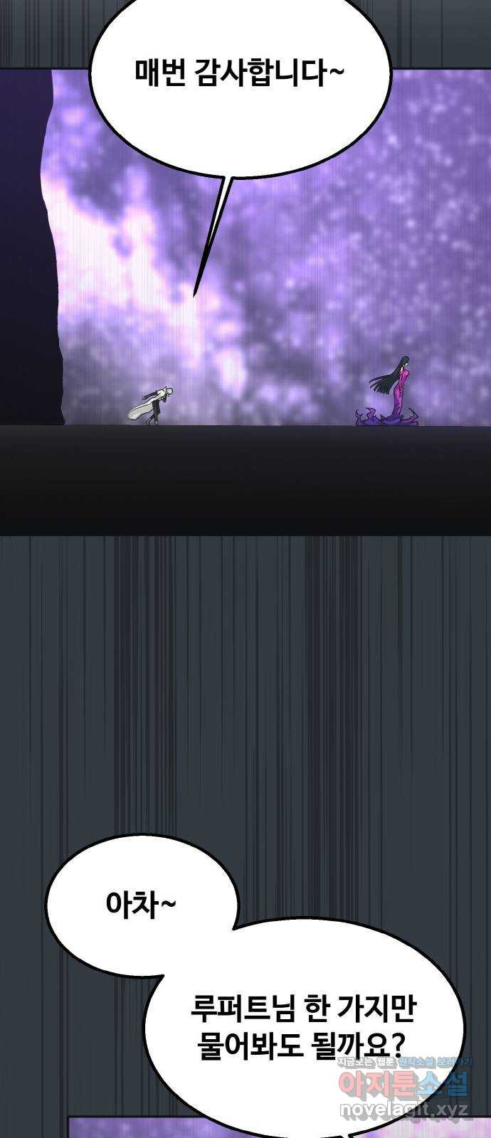 1661568024714wha26040pzd.jpeg