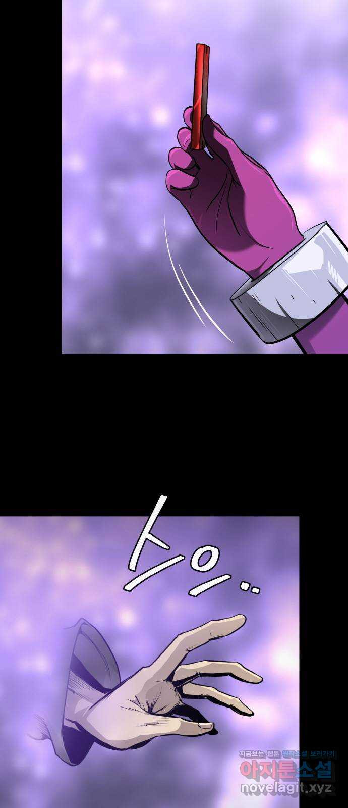 1661568025796xwsp9aluj4.jpeg