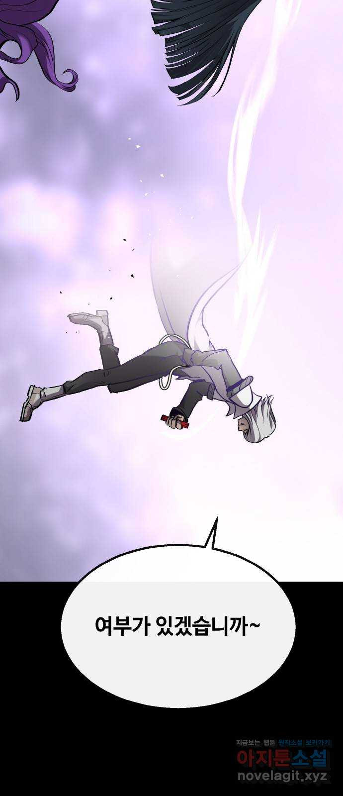 1661568026119sskxkq809sj.jpeg