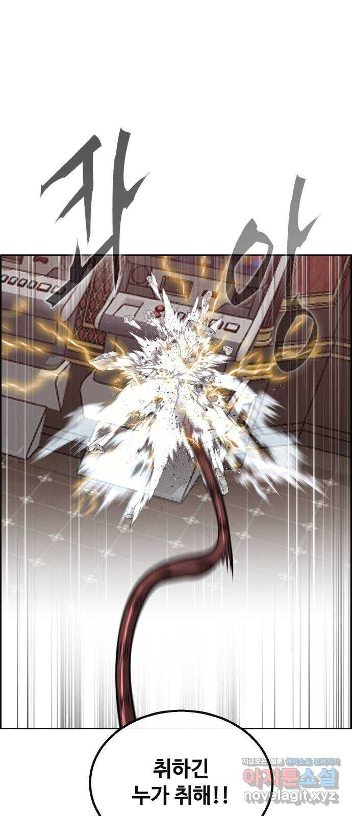 16615680296657sf2xizax7j.jpeg