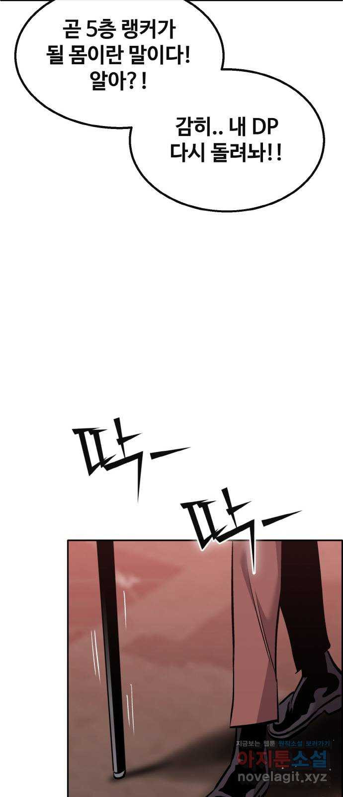 1661568029975h7g9scpywv.jpeg