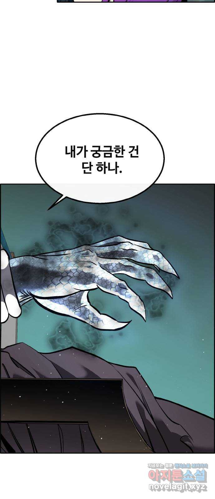166156803089919nx4xmm0c2.jpeg
