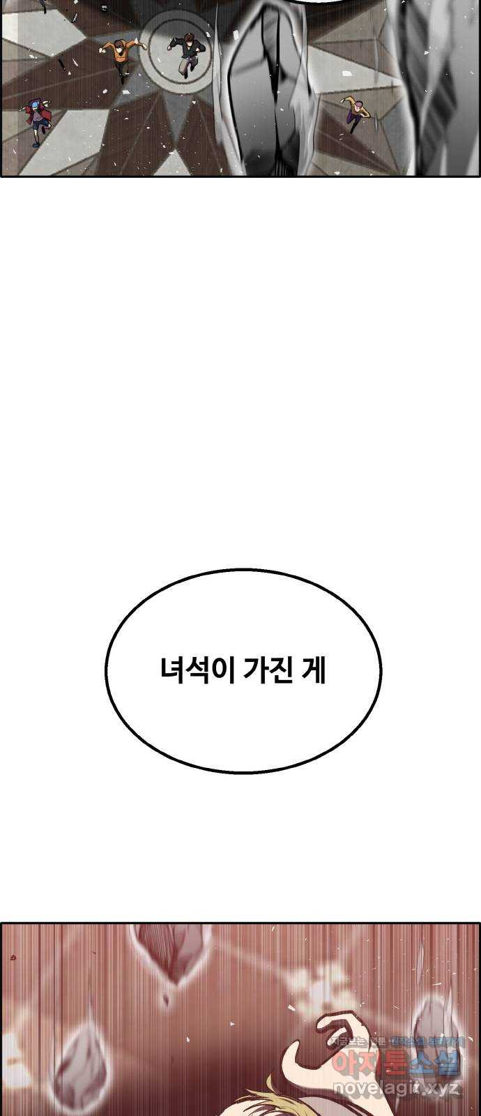 1661568031208ca3s0osahh.jpeg