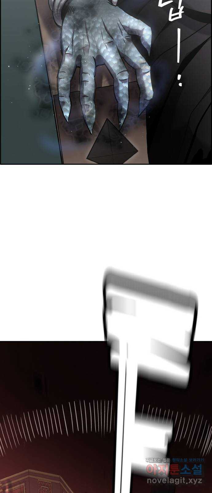 16615680343896negtw1u5a4.jpeg