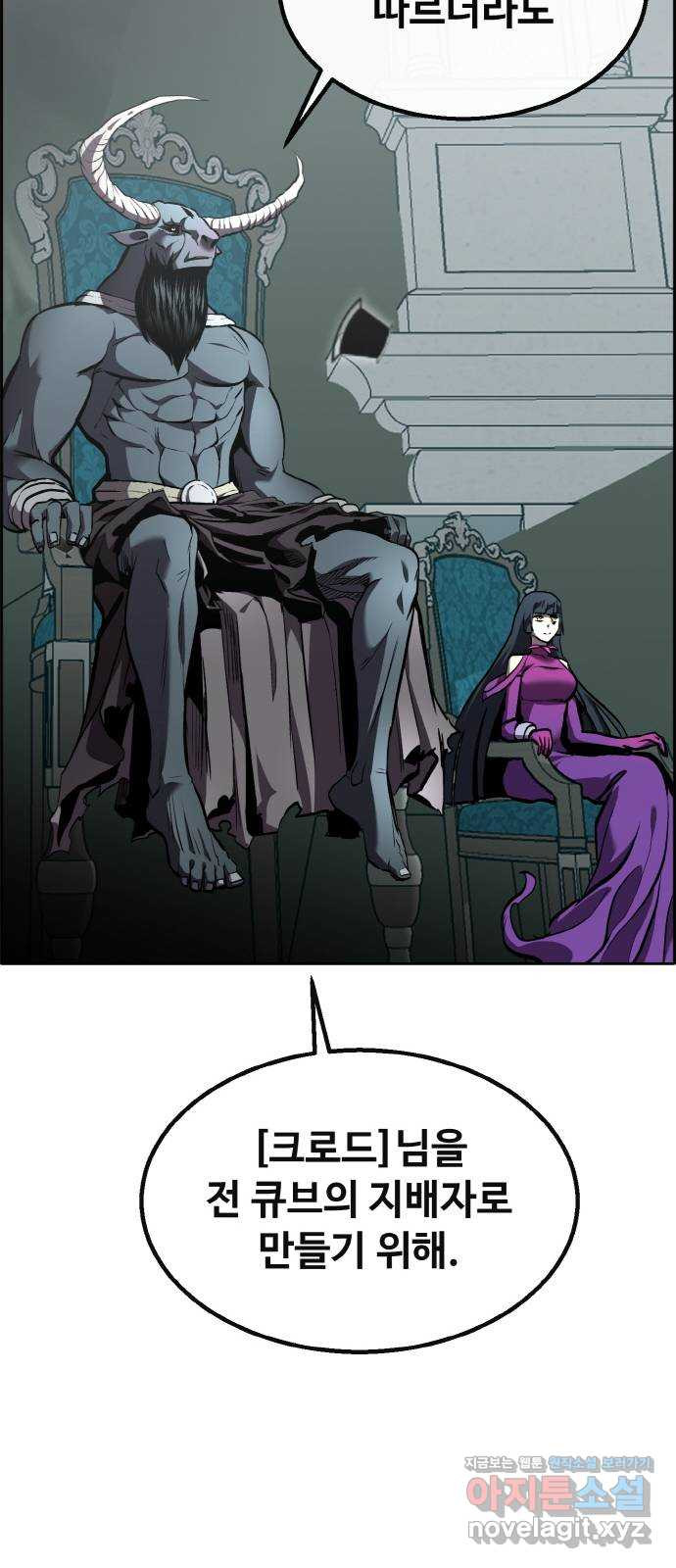 1661568036729du6q2ljmpma.jpeg