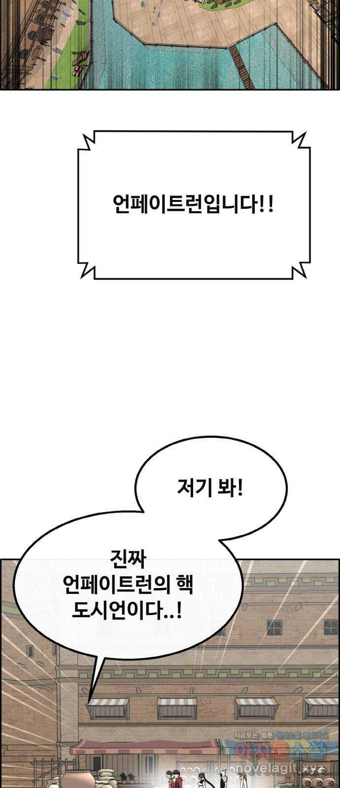 1661568038437i2shufvchyl.jpeg