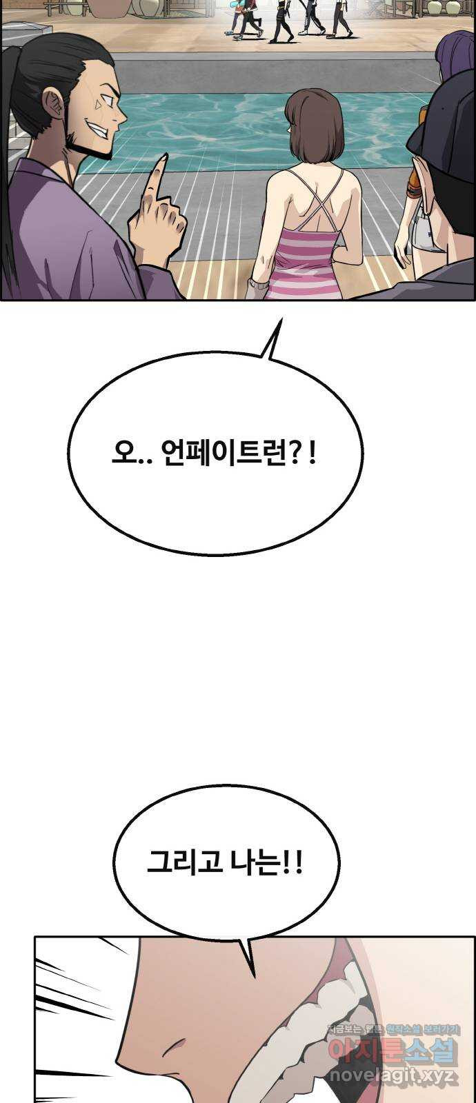 1661568038591ozg50wnx4i.jpeg