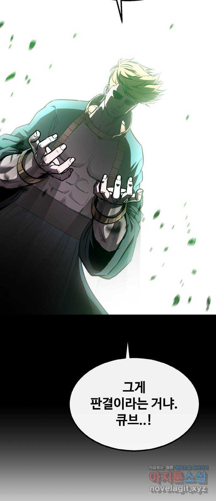 166156804092264sa4caxhgc.jpeg