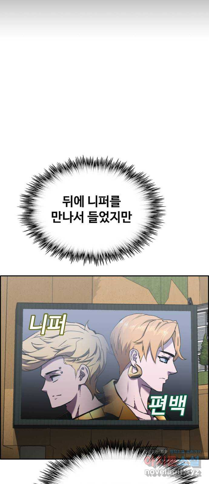 1661568041077zhbvqdm2nwl.jpeg