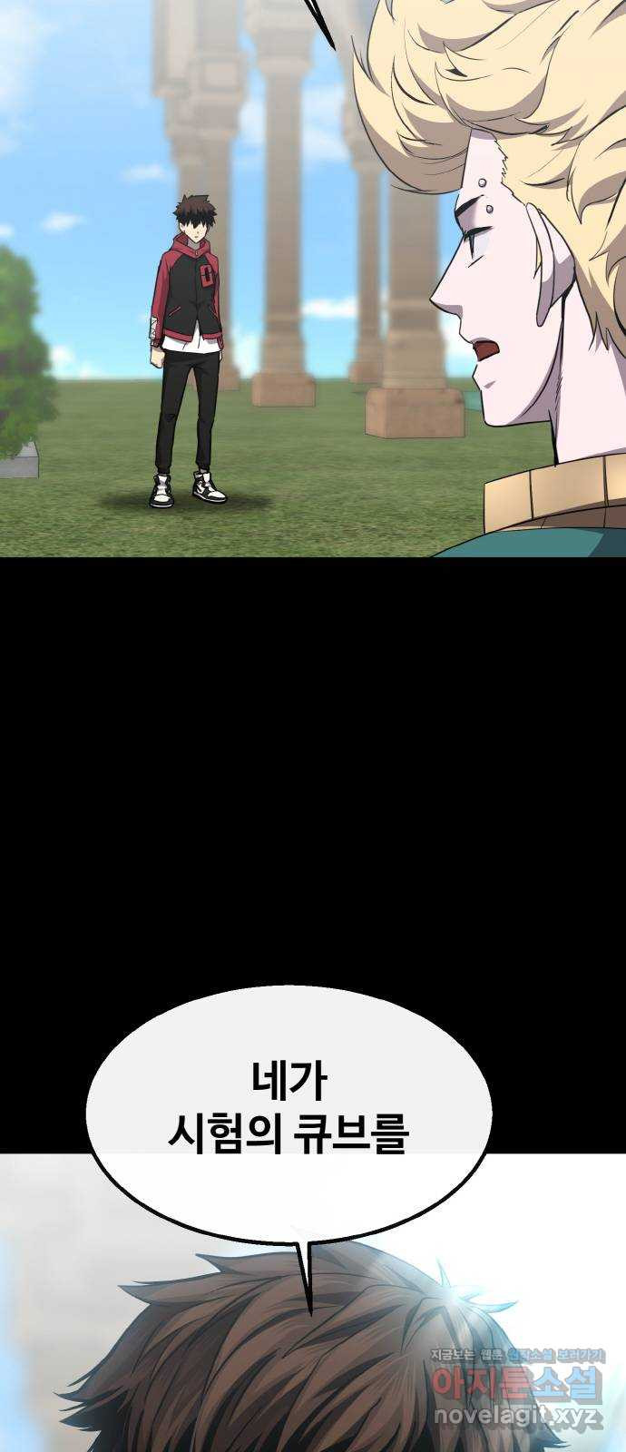 1661568042470xincspfui4.jpeg