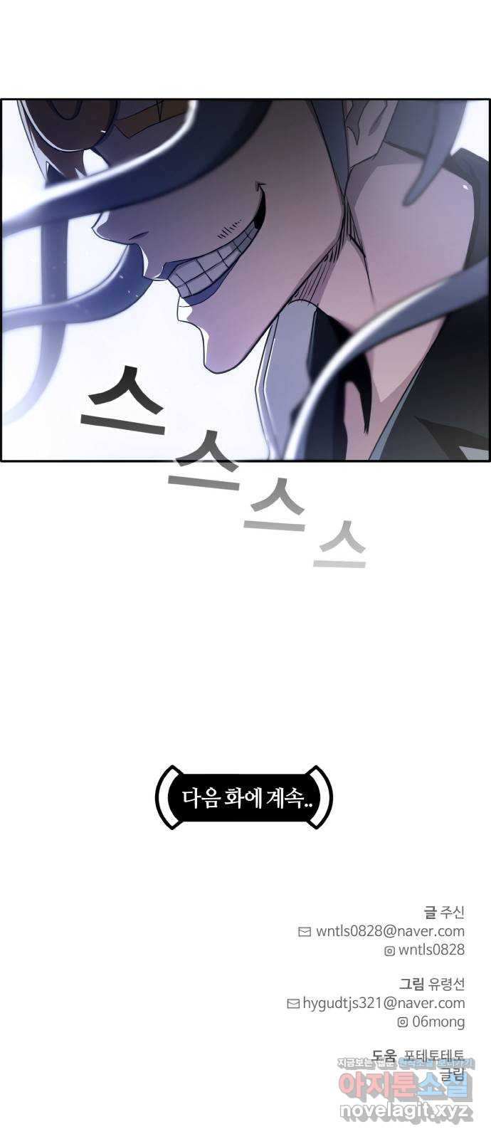 1661568045113p2mnrzaljvs.jpeg