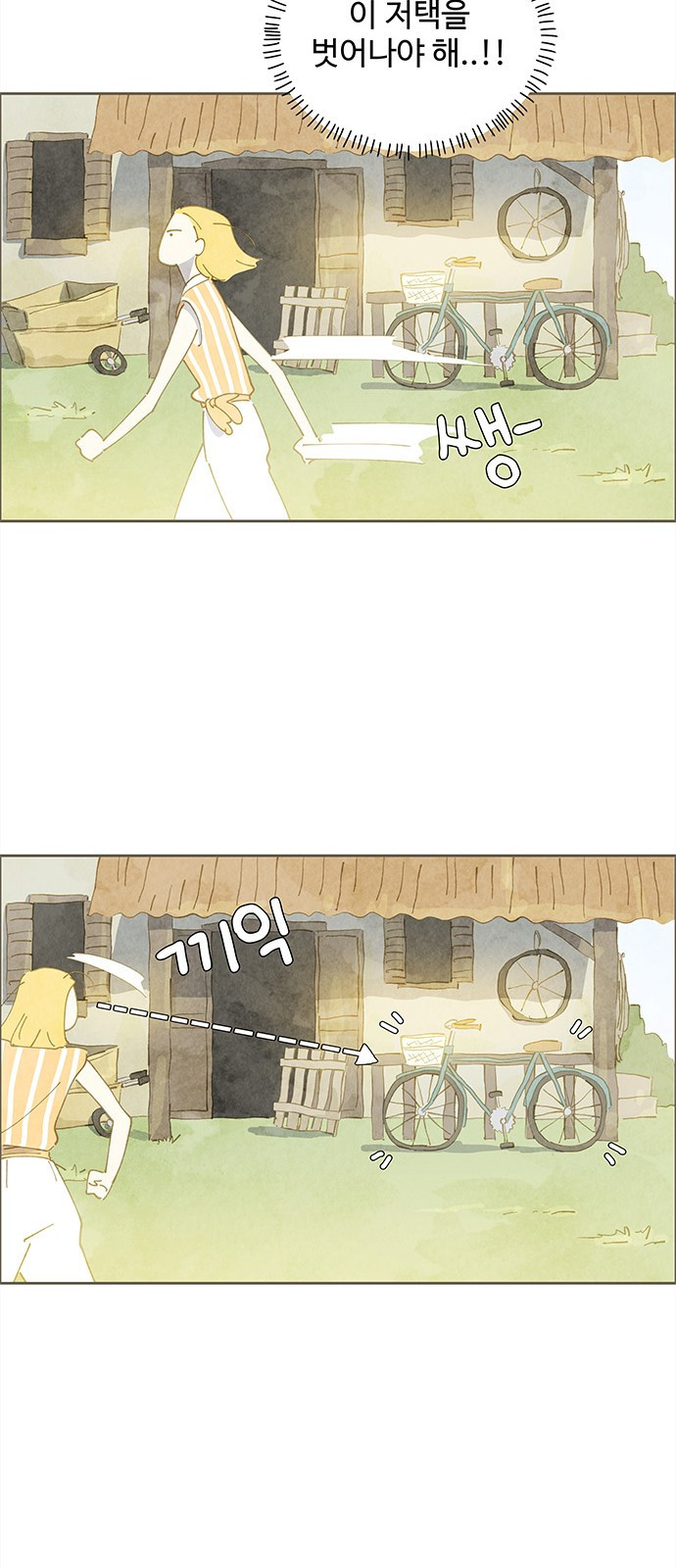 1661668245656hio8xgnbgmc.jpeg