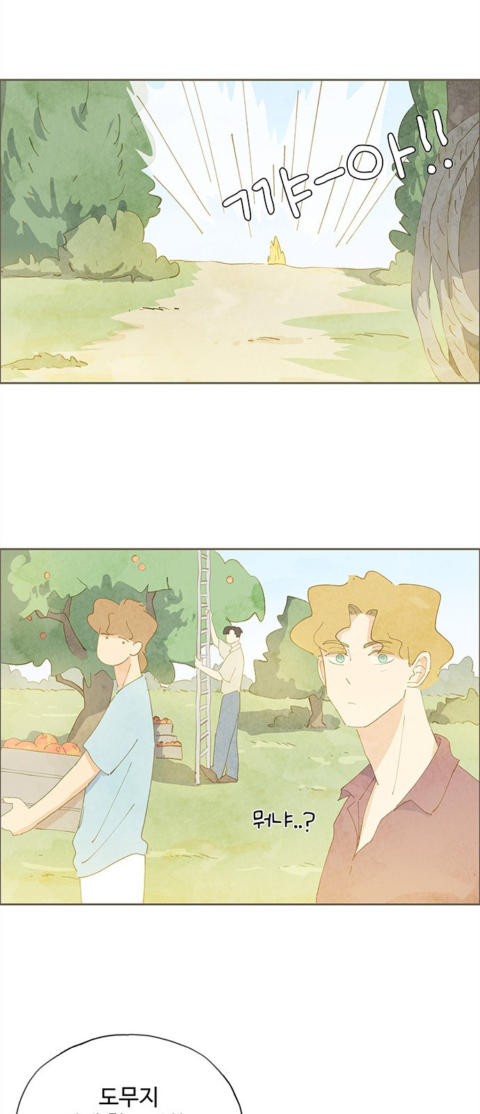 1661668246115tefkb7jukrn.jpeg