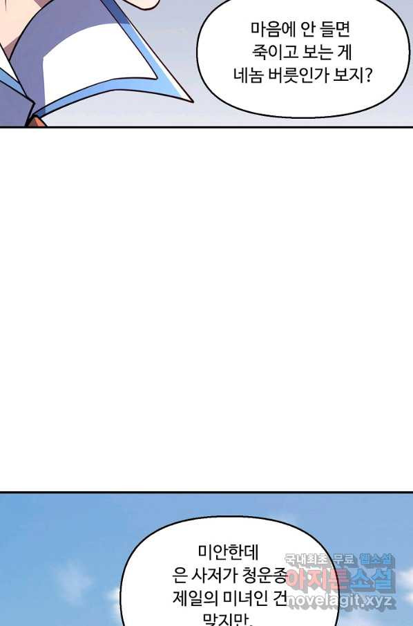 16616575668321wfnlj9xe5k.jpeg