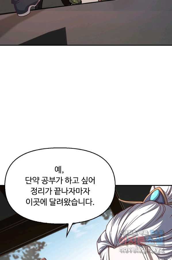 16616575702825jrjl66sk9q.jpeg
