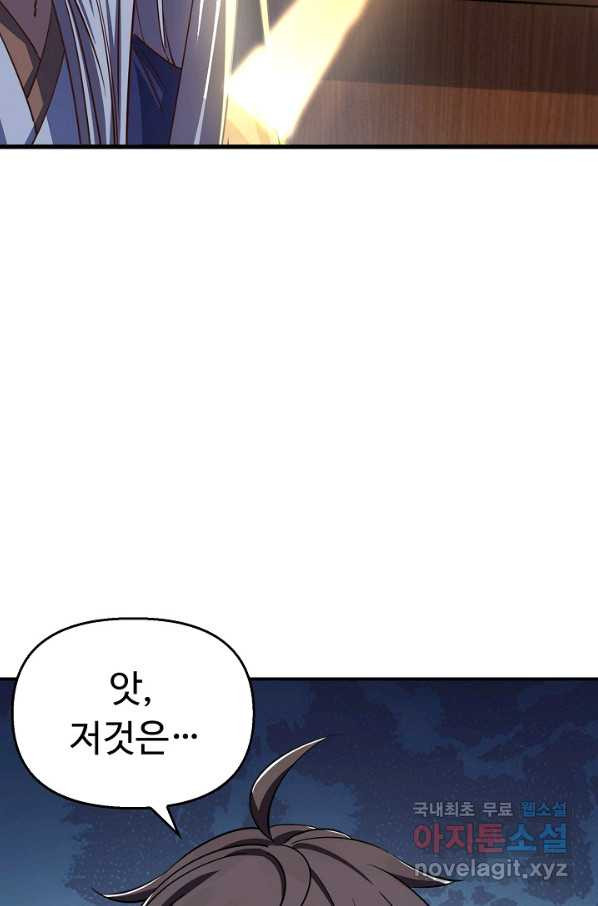 16616575707504yknlkz4bww.jpeg