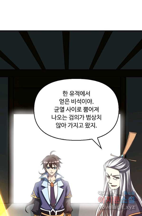 16616575710584c9ejpfrtea.jpeg