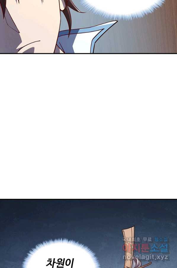 1661657571532yrrx339cpgk.jpeg