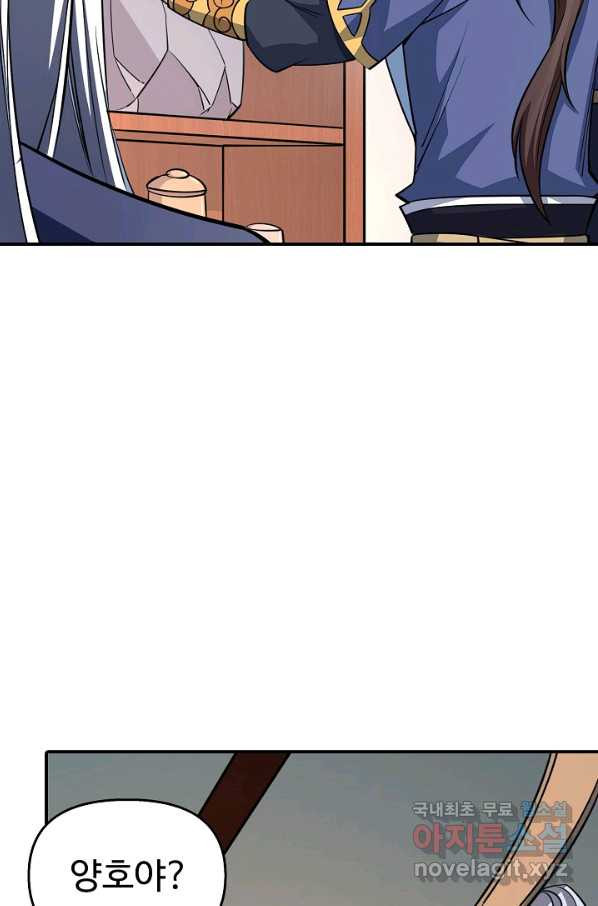 1661657572628n25jzs7i48.jpeg