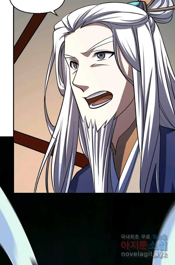 1661657572784838oniyarwx.jpeg