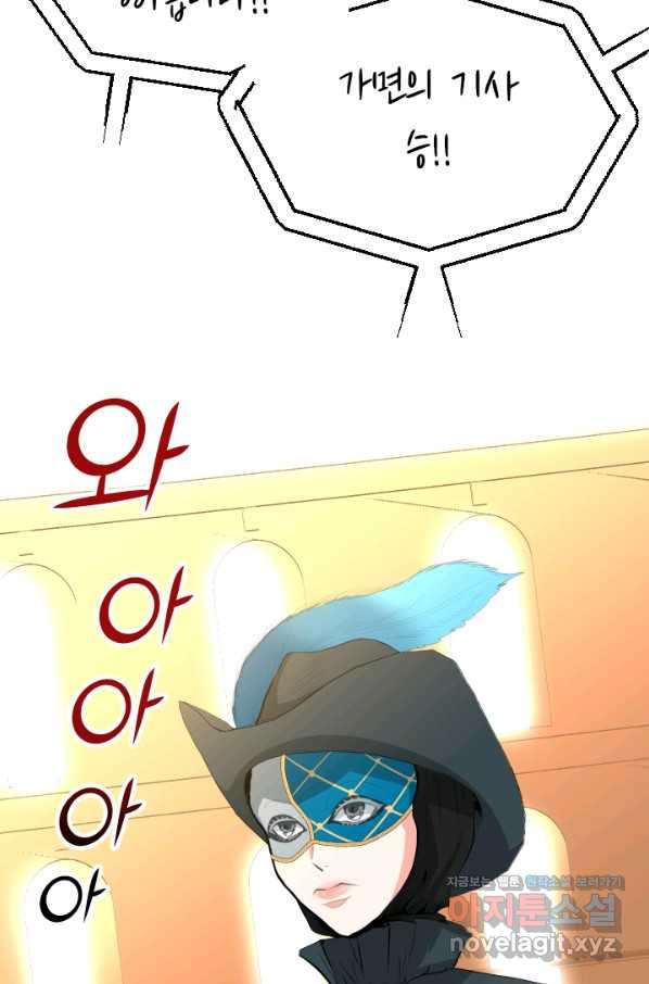 16616676633544rp3hwx9vvx.jpeg