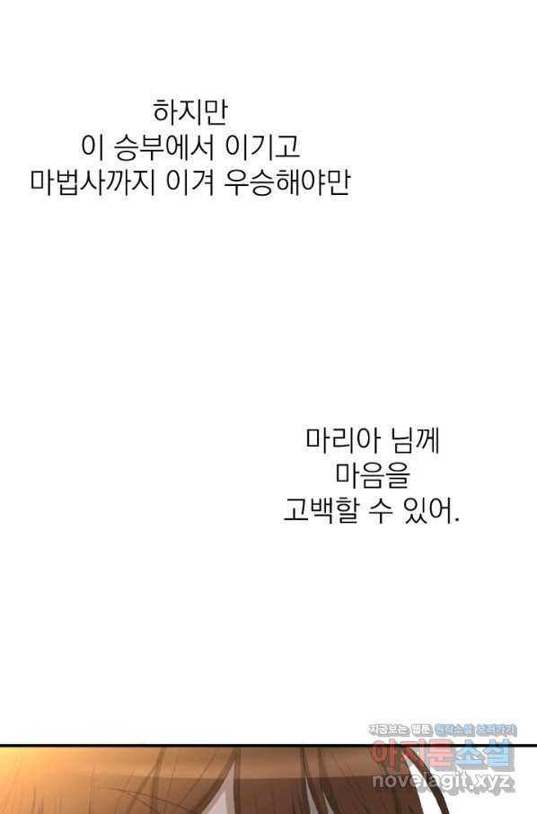 1661667669926rqjzd7thj9.jpeg