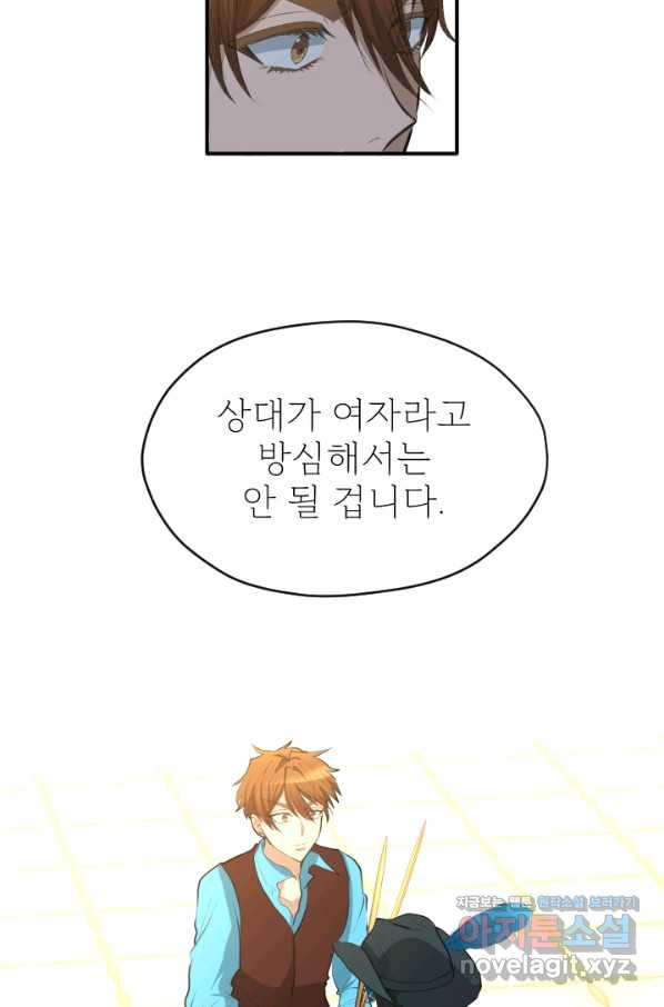 1661667670386ccrchfgd3t.jpeg