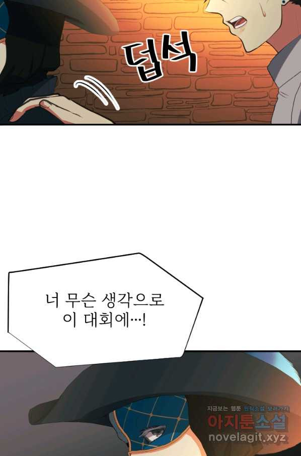 16616676736791cmbxey8c3h.jpeg