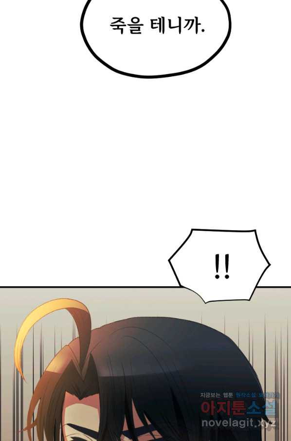 1661667674598pggy3j0a6n.jpeg