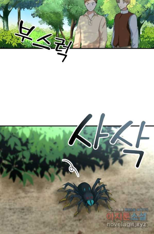 1661667675376jmwsb0jbwdm.jpeg