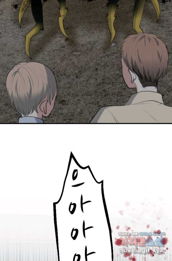 16616676790662pvqebjbay3.jpeg